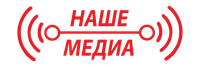 https://nashemedia.ru/